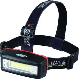 日動　充電式LEDセンサーヘッドライト　人感センサースイッチ付 （品番:SHL-3W-PIR-CH）（注番1099006）