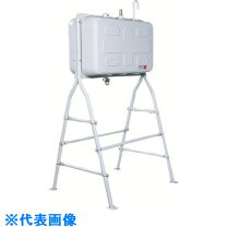 直接引取限定】 【オイルタンク】 屋外用 灯油タンク ① スタンド付 