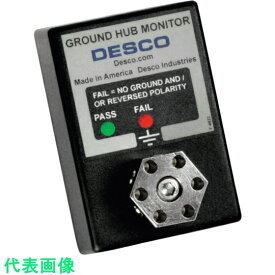 DESCO　グラウンドモニター　ハブ付き　220V電源用 （品番:19224）（注番1117558）
