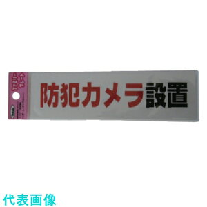 @TCv[g@hƃJݒu ii:KP164-17ji1134337j