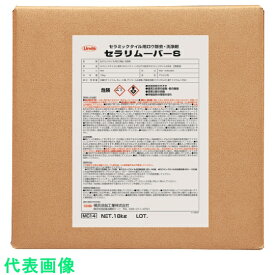 Linda　床用洗剤　セラリムーバーS　18Kg／BIB （品番:MC14）（注番1141556）