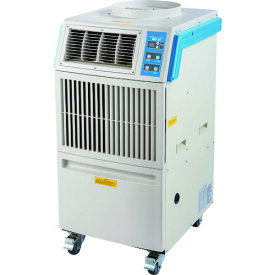 ナカトミ　業務用移動式エアコン（冷房）　単相200V （品番:MAC-30S）（注番1157844）・（法人・事業所限定,直送元）