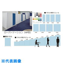 楽天市場】ナイキ（パーテーション｜オフィス家具）：インテリア・寝具 