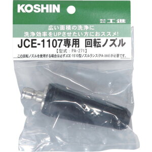 Hi@]mY ii:PA-271ji1186029jEiʓrς,@lEƏ,j