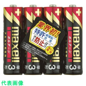 マクセル　アルカリ乾電池　単3（4個入りパック） （品番:LR6(T)4P）（注番1242125）