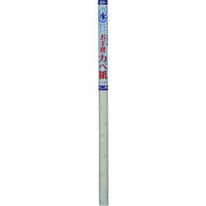 ATqy@œ\邨yJx@92CMX185CM@MK-10 s5{tii:116499ji1267319×5]Eiʓrς,@lEƏ,j