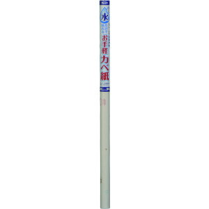 ATqy@œ\邨yJx@92CMX185CM@MK-12 s5{tii:116512ji1268893×5]Eiʓrς,@lEƏ,j