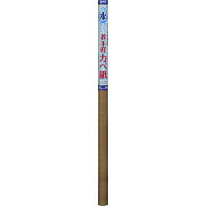 ATqy@œ\邨yJx@92CMX185CM@MK-16 s5{tii:116550ji1268963×5]Eiʓrς,@lEƏ,j
