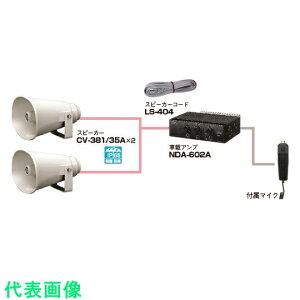 jybNX@ԍڃZbg60W ii:NDA-602Aj i1280654jE i@lEƏ,j