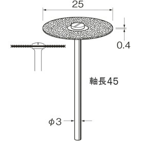 リューター　電着ダイヤモンドディスクD9624 （品番:D9624）（注番1282009）・（送料別途見積り,法人・事業所限定,取寄）