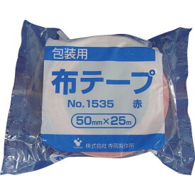 TERAOKA　包装用布テープ 色物　NO．1535　赤　50mmX25M 《30巻入》 （品番:1535-R-50X25）（注番1347003×30） ・（送料別途見積り,法人・事業所限定,直送）