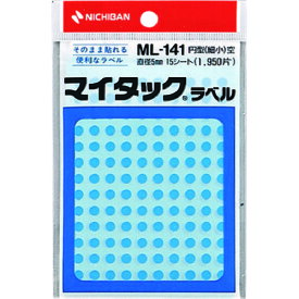 ニチバン　マイタックラベル（カラーラベル）ML-14116空　丸5mm 《10個入》（品番:ML-14116）（注番1363545×10]・（送料別途見積り,法人・事業所限定,取寄）