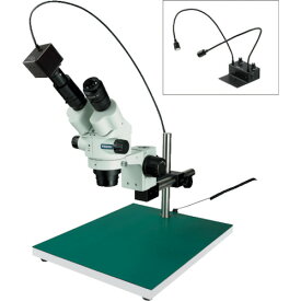 HOZAN　実体顕微鏡 （品番:L-KIT626）（注番1365510）・（法人・事業所限定,直送元）