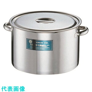 TKG@SA18-8@iڐtj@39cm ii:AHV11039ji1383198jEiʓrς,@lEƏ,j