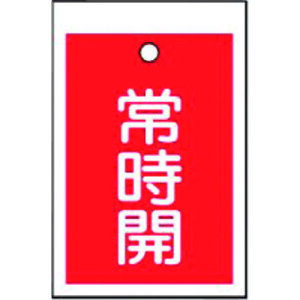 ^XR@Z^ʕW ii:TA969CD-3ji1434116jEiʓrς,@lEƏ,j