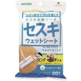 楽天市場 セスキ 炭酸ソーダ シート 車用品 バイク用品 の通販 楽天市場 セスキ 炭酸ソーダ シート 車用品 バイク用品 の通販