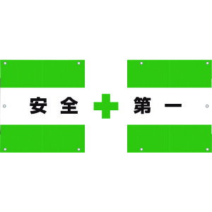 O[NX@tFXpbVډBV[g@S ii:1104750311ji1456366j