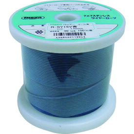 □ニッサチェイン　青色　コーティングワイヤーロープ　1．2mm×100m （品番:TSY12V-BL）（注番1460843）