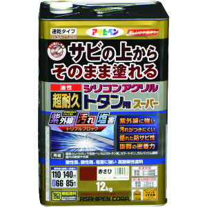 ATqy@ϋvVRANg^p@12KG@Ԃ ii:535863ji1463623jEiʓrς,@lEƏ,j