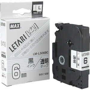 MAX@r[|bv~jp~l[ge[v@LM-L506BC@×@6mm×8m ii:LM-L506BCji1465324j