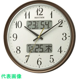 RHYTHM　電波　壁掛け時計（アナログ表示）　温湿度計付き　カレンダー　暗所自動点灯機能付き　連続秒針　ブラウン　Φ344×52mm （品番:8FYA04SR06）（注番1613041）