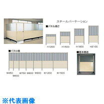 楽天市場】ナイキ sb 5パネルの通販