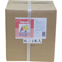 楽天市場】マルセル ガムとりzeroの通販