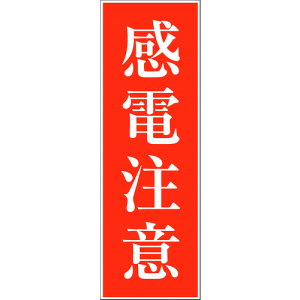 O[NX@ʈSW@G|M50 ii:6300002012ji1766596j