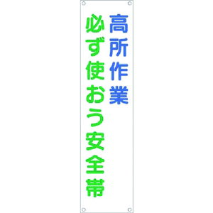 @ꖋ@Ɓ@KgS ii:TM-23ji1849439jEiʓrς,@lEƏ,j