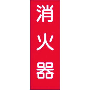 @ZXebJ[@Ί@ij ii:309-Sji1854208jEiʓrς,@lEƏ,j