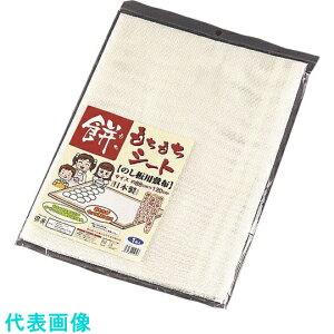 TKG@CV~Y@PP@V[g@̂p ii:AMT3502ji1870461jEiʓrς,@lEƏ,j