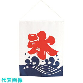 TKG　初雪　氷の旗 （品番:FKO16）（注番1873858）・（送料別途見積り,法人・事業所限定,取寄）