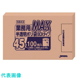 TKG　ジャパックス　業務用MAXポリ袋（100枚箱入）　45L　SB43（半透明） （品番:KPL2301）（注番1876953）・（送料別途見積り,法人・事業所限定,取寄）