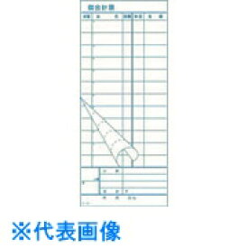 TKG　会計伝票　2枚複写　K-12（50枚組×10冊入） （品番:PKIB402）（注番1920851）・（送料別途見積り,法人・事業所限定,取寄）