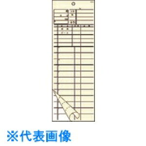 TKG@v`[@2ʁ@K614@i50g×20j ii:PKIB501ji1925603jEiʓrς,@lEƏ,j
