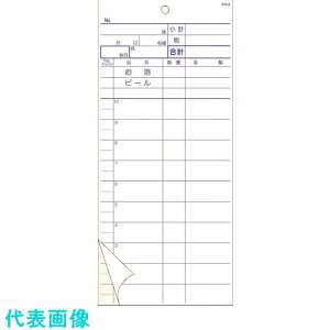 TKG@Zbg`[@2ʁ@KS-8@i300Zbgj ii:PKID401ji1928790jEiʓrς,@lEƏ,j