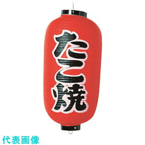 TKG@JhL@rj[񓔁@9^@ā@b204 ii:YTY03007ji1936561jEiʓrς,@lEƏ,j