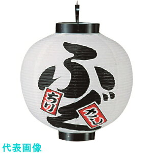 TKG@JhL@rj[񓔁@15ی^@ӂ@b332 ii:YTY06004ji1938077jEiʓrς,@lEƏ,j