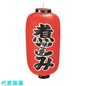 TKG@JhL@rj[񓔁@9^@ς݁@b225 ii:YTY03018ji1939646jEiʓrς,@lEƏ,j