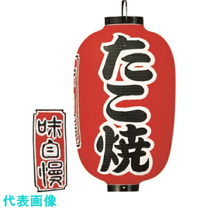 TKG@JhL@rj[񓔁@15^@ā@b320 ii:YTY05009ji1939672jEiʓrς,@lEƏ,j