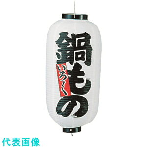 TKG@JhL@rj[񓔁@9^@́@b216 ii:YTY03012ji1939680jEiʓrς,@lEƏ,j