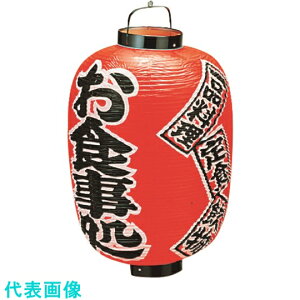 TKG@JhL@rj[񓔁@15^@H@b305 ii:YTY05008ji1939742jEiʓrς,@lEƏ,j