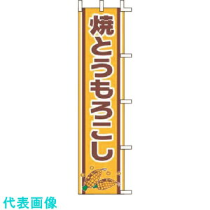 TKG@㐼YƁ@̂ڂ@J99-502@ĂƂ낱 ii:YJN1701ji1942825jEiʓrς,@lEƏ,j