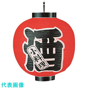 TKG@JhL@rj[񓔁@15ی^@@b330 ii:YTY06001ji1942914jEiʓrς,@lEƏ,j