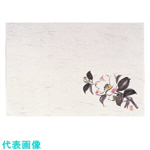 TKG@}C@lGEi100j@ց@M30-203 ii:QSV22ji1945958jEiʓrς,@lEƏ,j