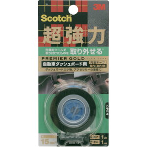 3m 両面テープ 超強力 車 粘着テープの人気商品 通販 価格比較 価格 Com 3m 両面テープ 超強力 車 粘着テープの人気商品 通販 価格比較 価格 Com