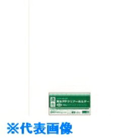 JTX　再生PPクリアーホルダーA3X10枚　D511J　（89521） （品番:D511J）（注番1966341）