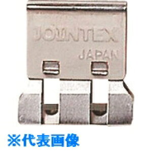 JTX@145019jXChNbv@S@30@B001J-30 ii:B001J-30ji1967746j