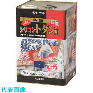 Tf[yCg@VRg^p@@14K ii:266494ji1970012j
