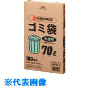 JTX@354171jS~HD70L@100@N045J70 ii:N045J-70ji1970998j